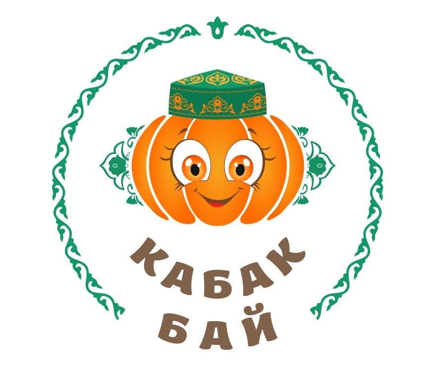 Республиканский фестиваль «Праздник Тыквы «KabakBay»