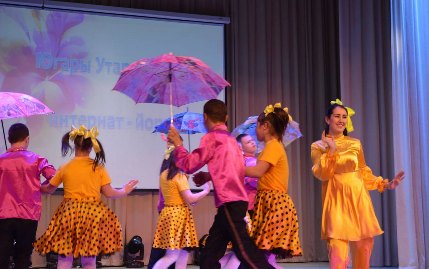 6 декабря в районном доме культуры состоялся благотворительный концерт «Һәр күңелнең үз кояшы!»,  посвященный Международному дню инвалидов