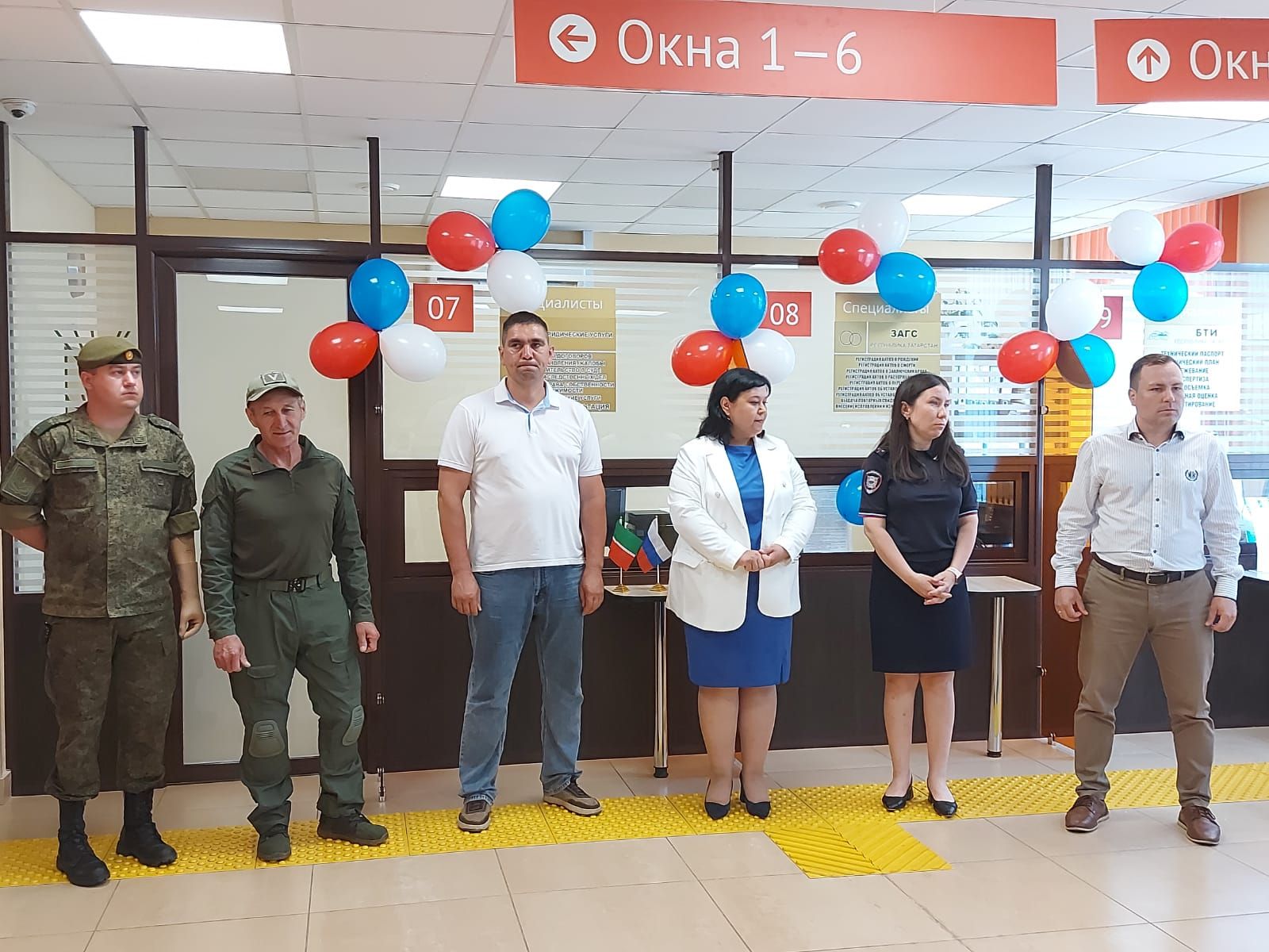 Кеше тормышында мөһим вакыйгалар шактый булса да, паспорт алу аеруча истә кала торганыдыр.