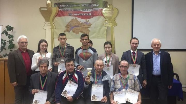 Шахмат буенча Татарстан Республикасы команда чемпионаты.