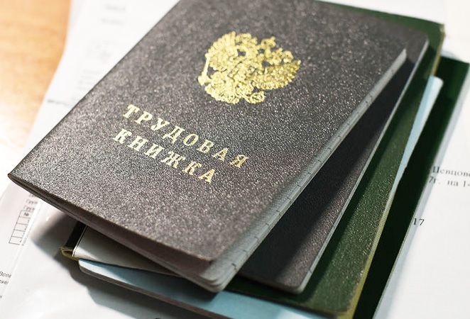 Путин 2020 елдан Россиядә электрон хезмәт кенәгәләре кертү турындагы законны имзалады