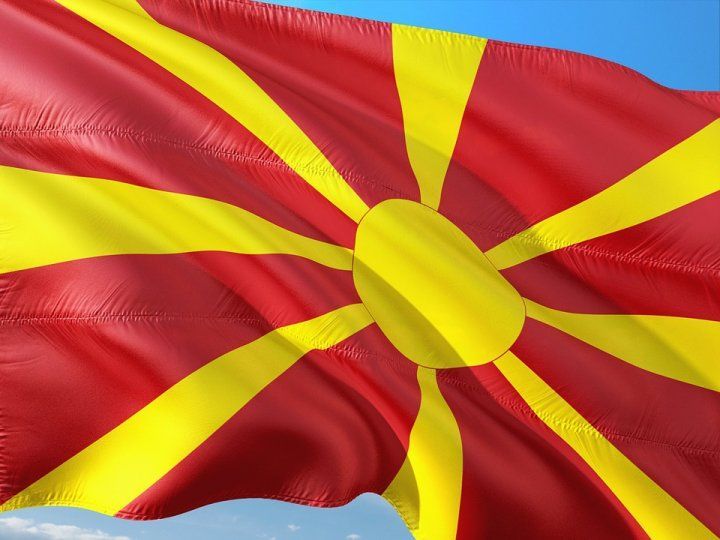 Картадан сызып атасы: Македония дигән ил башкача атала башлаячак