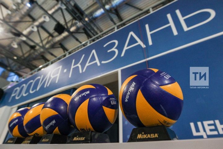 Казань примет чемпионат мира по волейболу в 2022 году