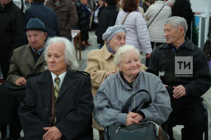Татарстанда 2020 елда пенсионерның яшәү минимумы күләме 8232 сум тәшкил итәчәк