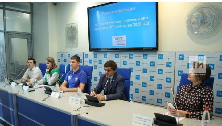 Минэкологии РТ: По итогам «Эковесны-2020» Татарстан должен войти в тройку лидеров