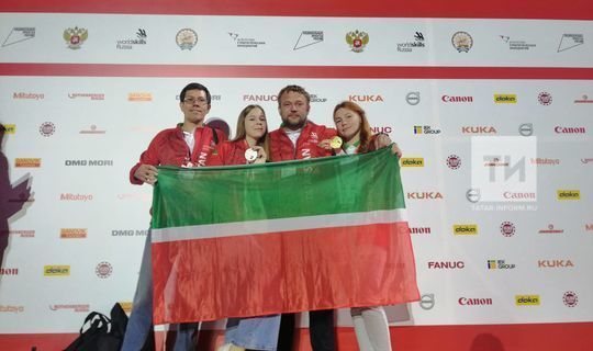 WorldskillsRussia Чемпионатыннан Татарстан кызы алтын медаль белән кайтты