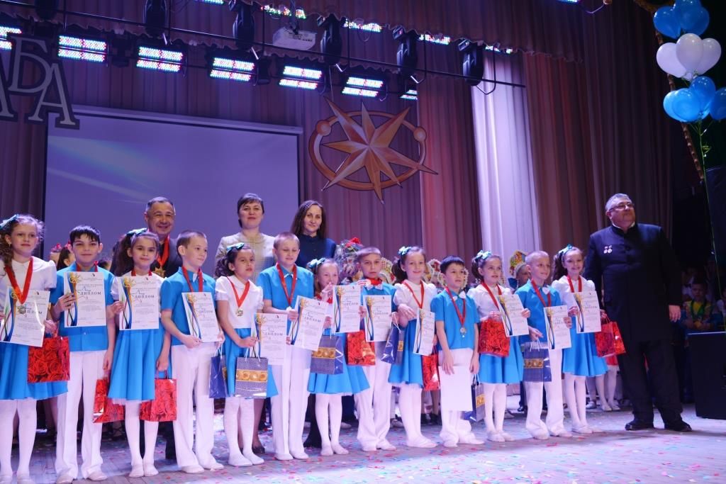 «Созвездие – Йолдызлык - Саба» гала - концерт