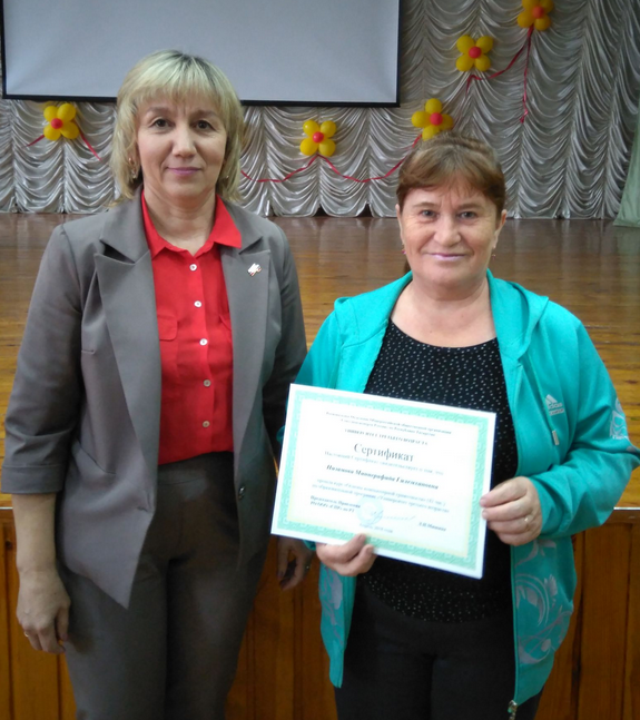 Саба районында курсларны укып чыккан пенсионерларга сертификат тапшырылды
