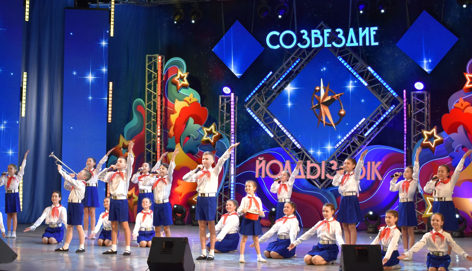 «Созвездие-Йолдызлык 2022» фестиваленең суперфиналы башланды