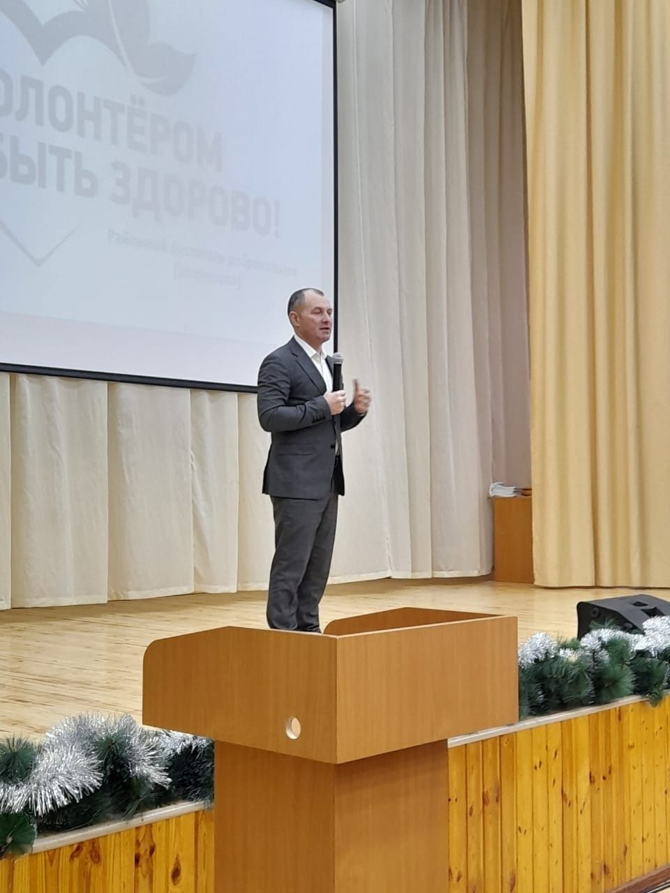 «Волонтёр булуы шәп» район бәйгесе