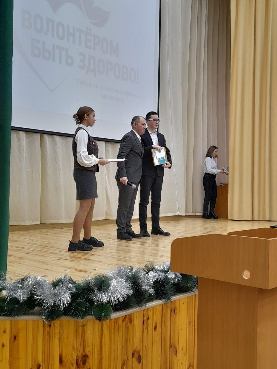«Волонтёр булуы шәп» район бәйгесе