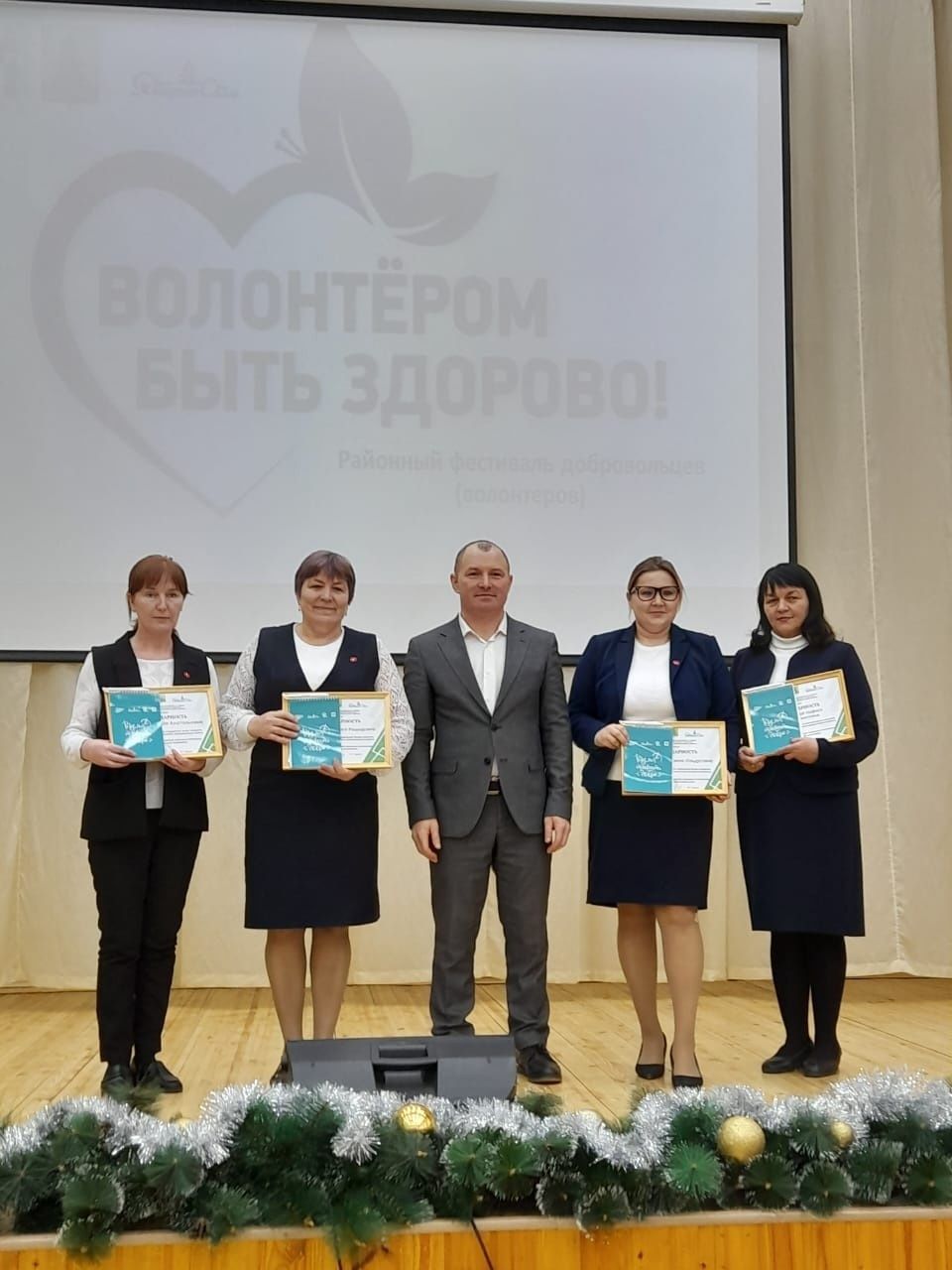 «Волонтёр булуы шәп» район бәйгесе