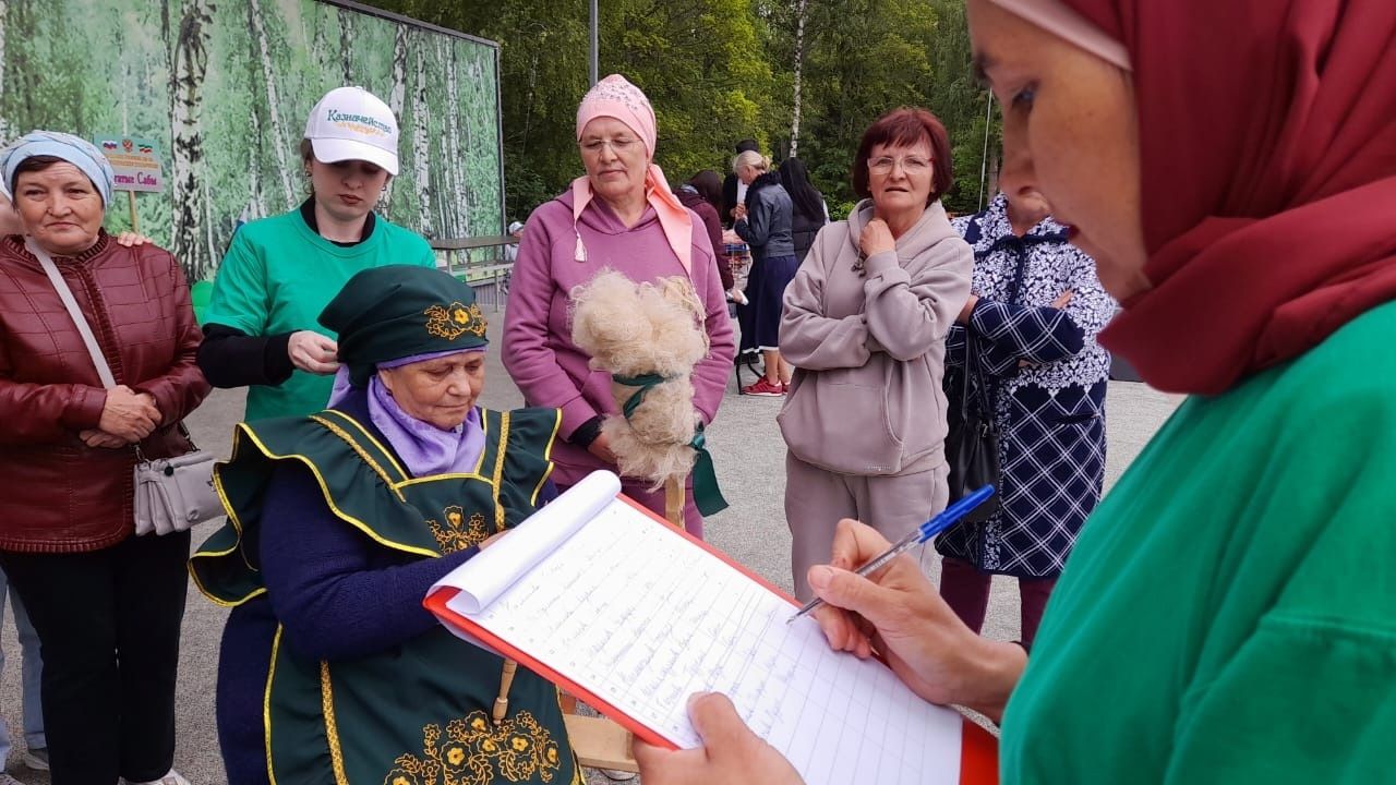 Саба Сабантуе мизгелләре