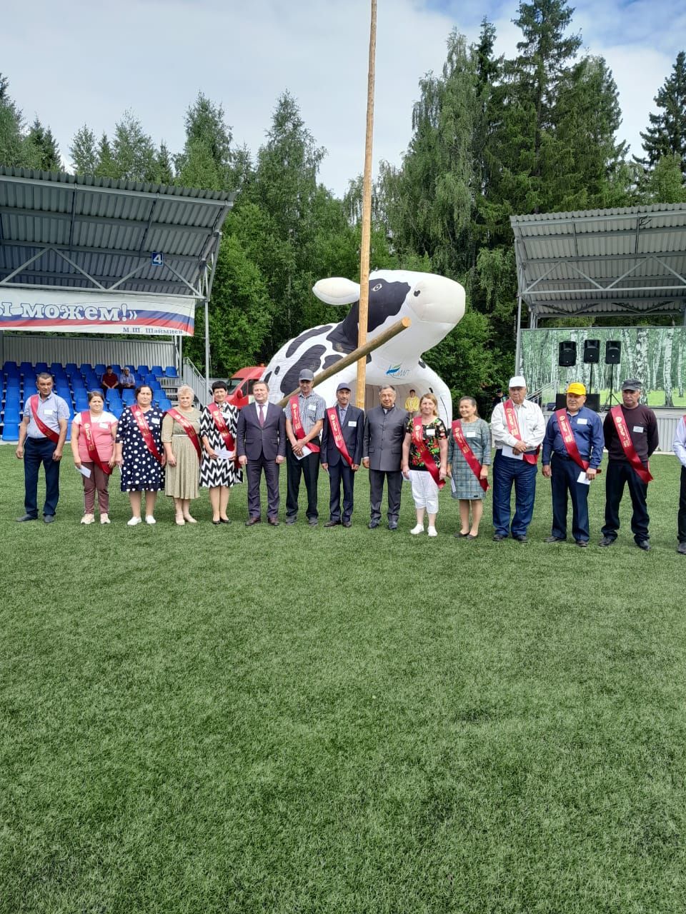 Сабада районыбызның терлекчеләре өчен Сабантуй үтте