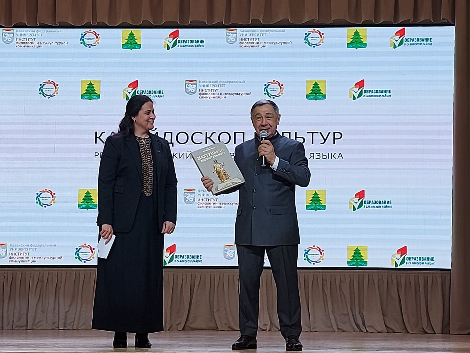 Сабада бүген 6нчы тапкыр «Мәдәниятләр калейдоскобы» туган телләр республика фестивале үтә.