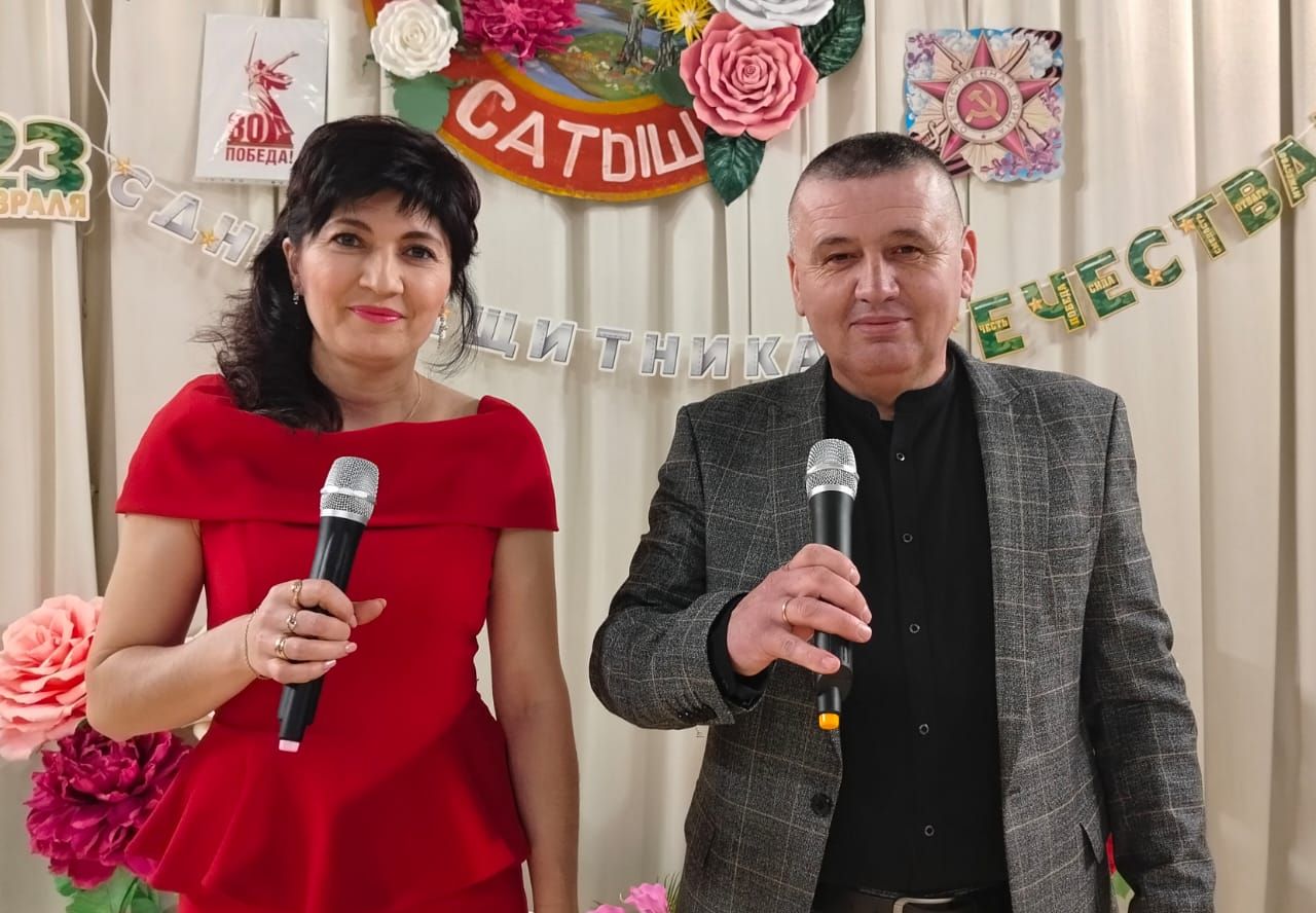 25 февраль көнне Сатыш авылы мәдәният йортында «Туган җиргә кайтты кайтмаганнар,» Хәтер китабы»на төренеп» исеме астында Бөек Җиңүнең 80 еллыгына багышланган концерт булды.