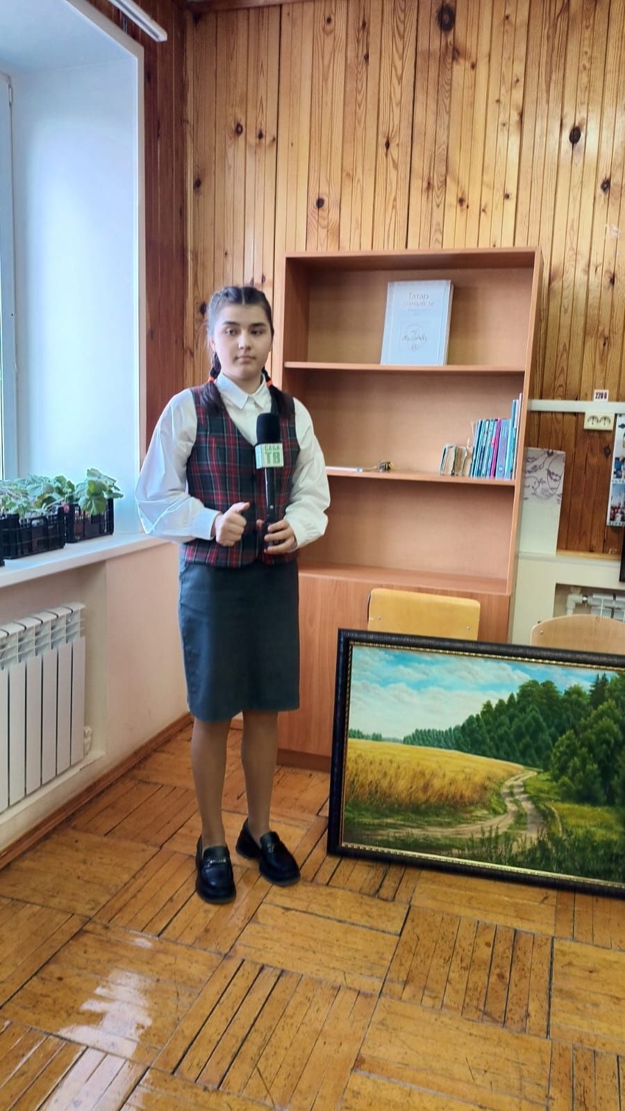 «Саба дулкыннары» телерадиокомпаниясе бүген 16 апрель көнне 17.30 минутта “Мәктәп ТВ” тапшыруын тәкъдим итә.