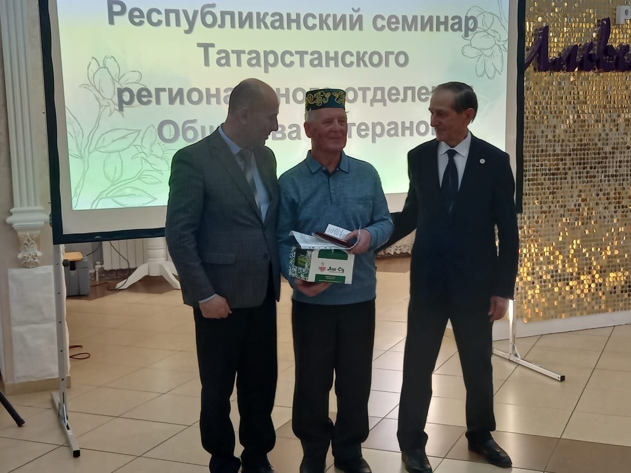 Кичә Саба районында Татарстан Ветераннар Җәмгыяте региональ бүлекчәсенең күчмә семинар-киңәшмәсе үтте.