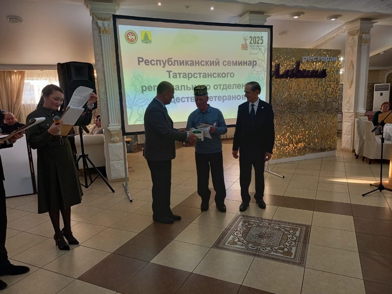 Кичә Саба районында Татарстан Ветераннар Җәмгыяте региональ бүлекчәсенең күчмә семинар-киңәшмәсе үтте.