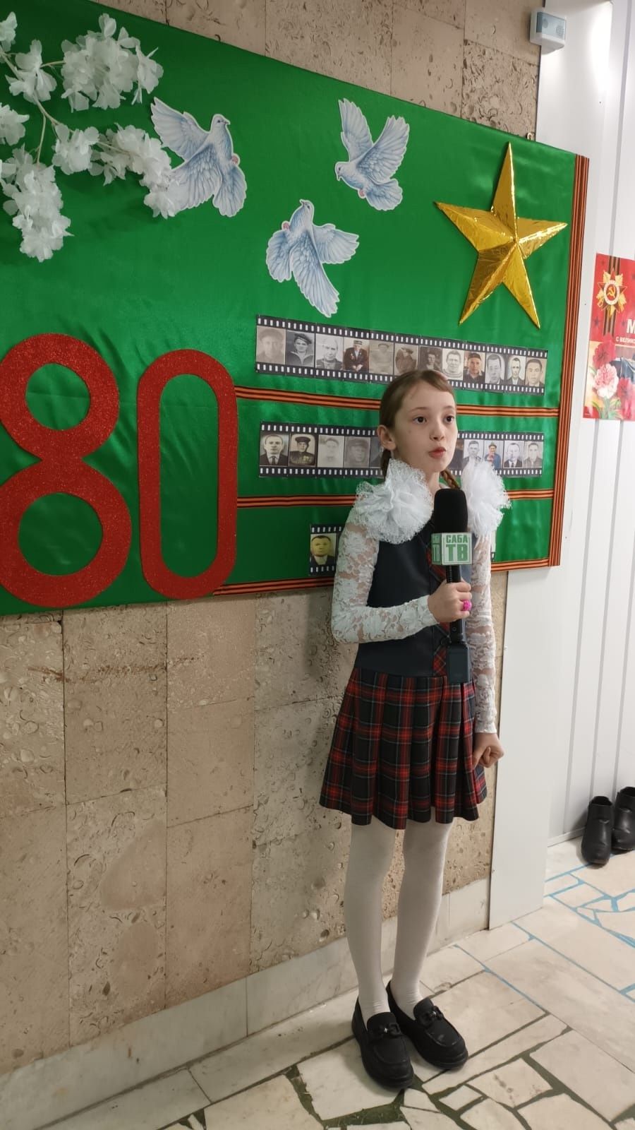 «Саба дулкыннары» телерадиокомпаниясе бүген 16 апрель көнне 17.30 минутта “Мәктәп ТВ” тапшыруын тәкъдим итә.