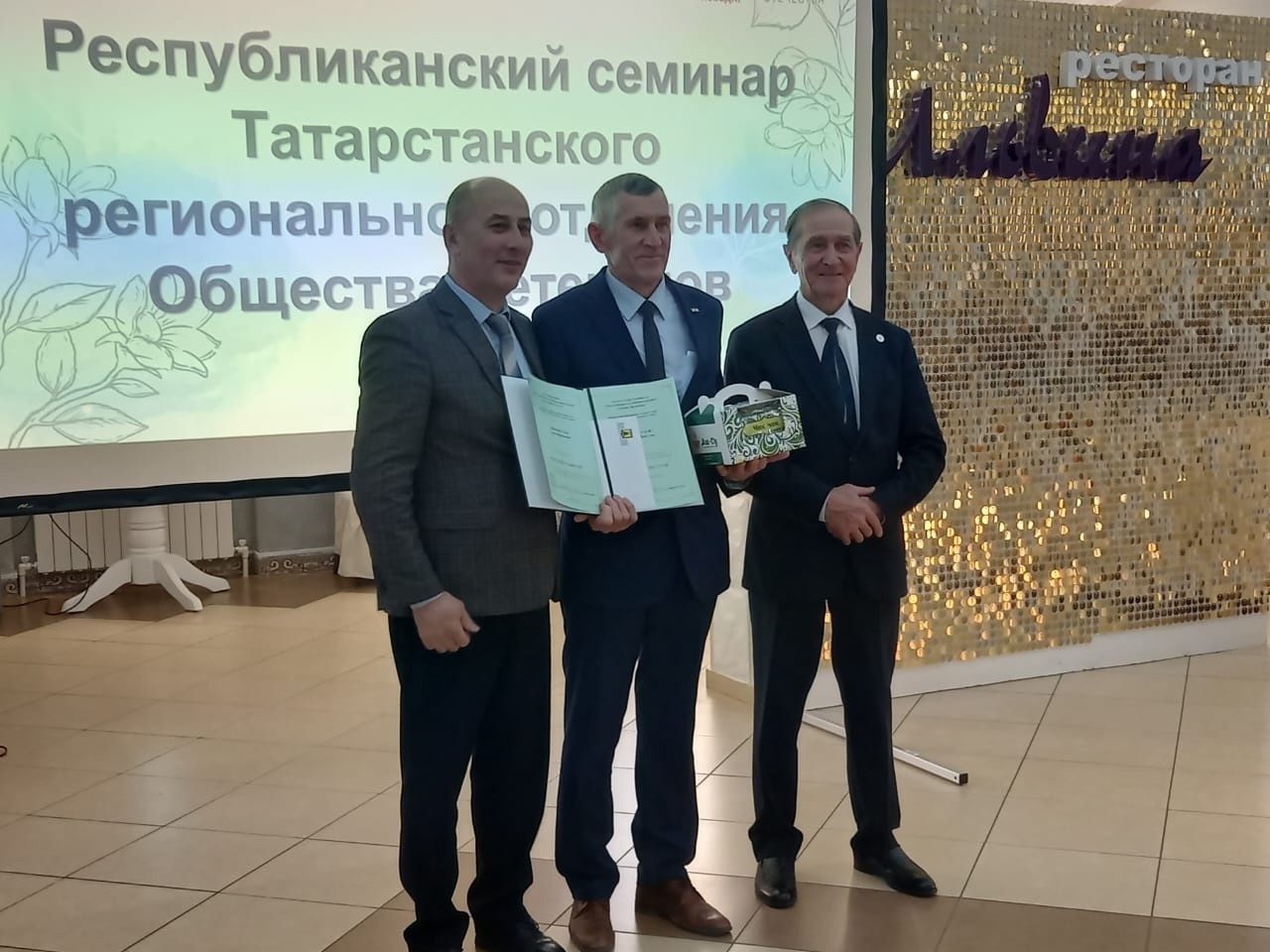 Кичә Саба районында Татарстан Ветераннар Җәмгыяте региональ бүлекчәсенең күчмә семинар-киңәшмәсе үтте.