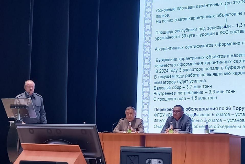 Саба муниципаль районында җир кишәрлекләре булган крестьян (фермер) хуҗалыклары, шәхси хуҗалык башлыклары катнашында бүген киңәшмә булып үтте.
