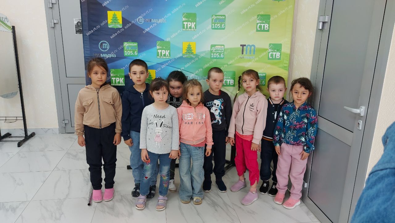 Бүген «Саба дулкыннары» ТРКсендә кунакта Сабабаш балалар бакчасы булды!
