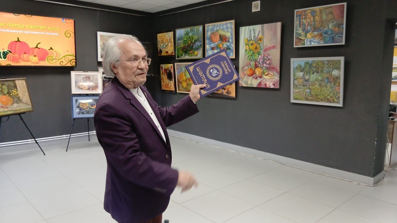Мөслимдә бүген «Төсләрдә бәйрәм хисе» исеме астында кабакка багышланган Республикакүләм картиналар кургәзмәсен ачу тантанасы булды.