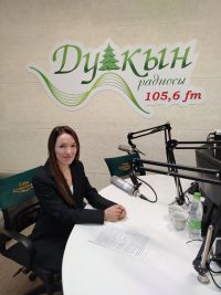 Россия социаль фондының Татарстан Республикасы буенча 8 нче номерлы Саба филиалының пенсия билгеләү бүлеге җитәкчесе Сабирова Наилә Рәшит кызы.
