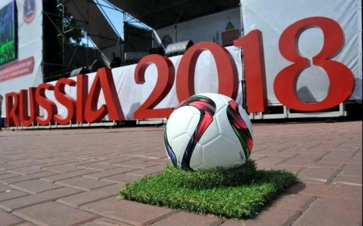 Футбол буенча 2018 елгы Дөнья Чемпионатына яңа юл билгесе барлыкка киләчәк