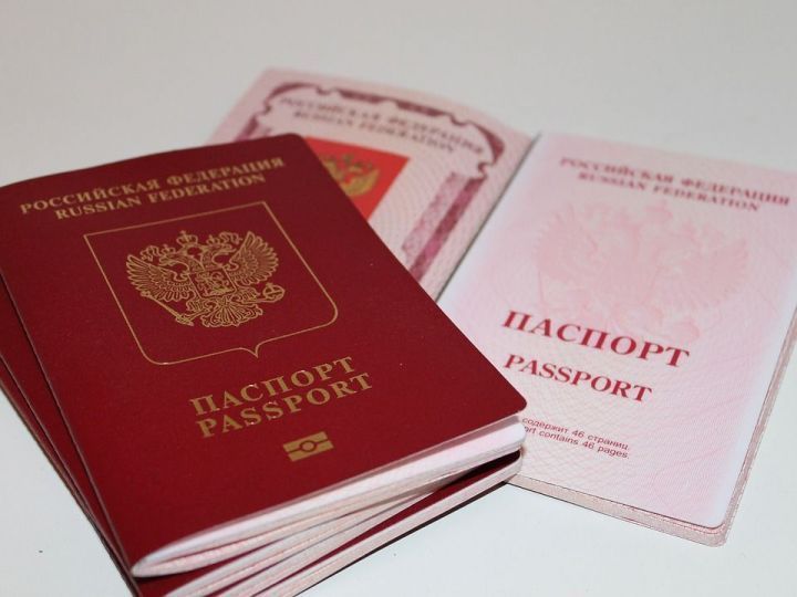 Россия паспортларының бер өлеше техник сәбәпләр аркасында «гамәлдә түгел» дип танылды