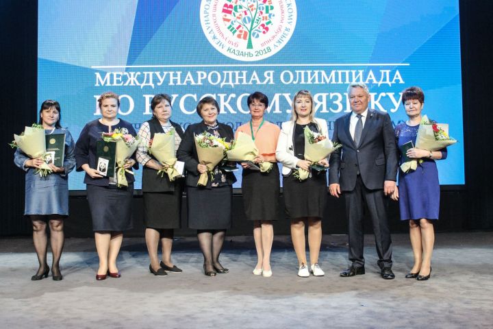 Татарстанның илкүләм олимпиадаларда җиңүчеләр әзерләгән 91 педагогы грантка ия булды