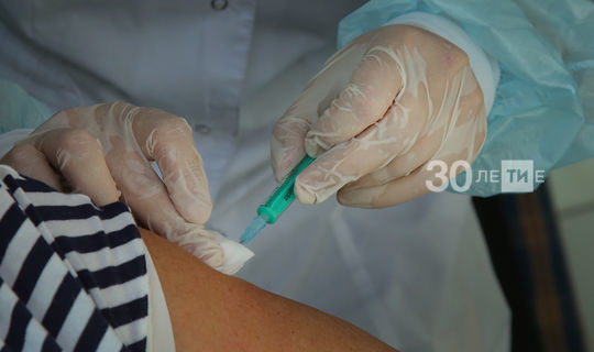 Татарстанда «ЭпикВакКорона» вакцинасын клиник тикшеренүләр башлана