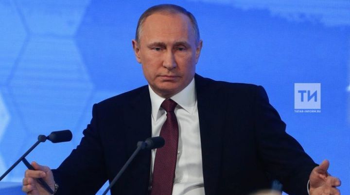 Путин гомер озынлыгының артуын илкүләм проектлар уңышының төп күрсәткече дип атады