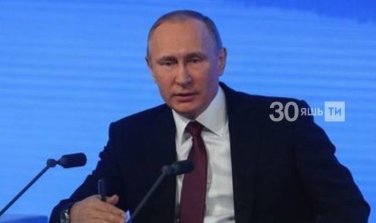 Путин эшләми торган көннәрне май бәйрәмнәре тәмамланганчы озайтты
