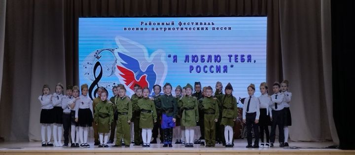 «Мин яратам сине, Россия!» хәрби-патриотик җыр фестиваленең гала-концерты (Фоторепортаж)