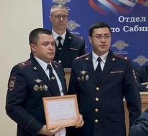 Алар һәрвакыт иминлек сагында!