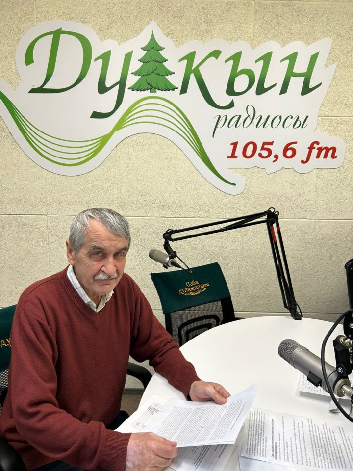 «Дулкын» радиосында һәр җомга 13 сәгать 30 минутта «Без тарихта эзлебез» тапшыруы эфирга чыга.