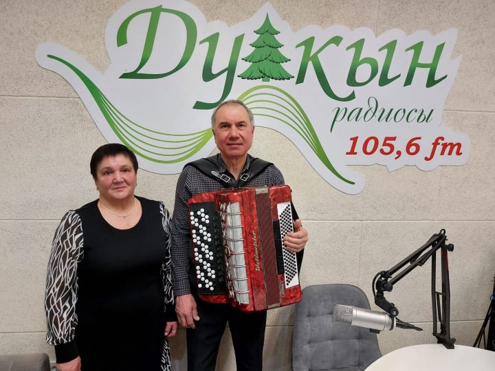 «Әй, моңлы гармун»