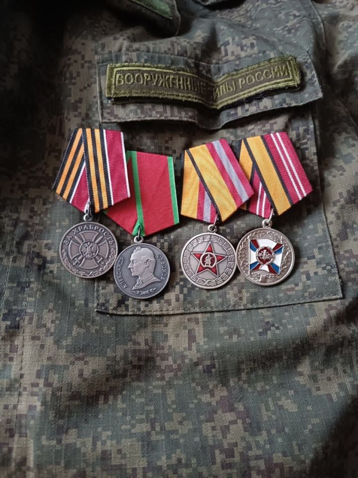 “Минем герой”
