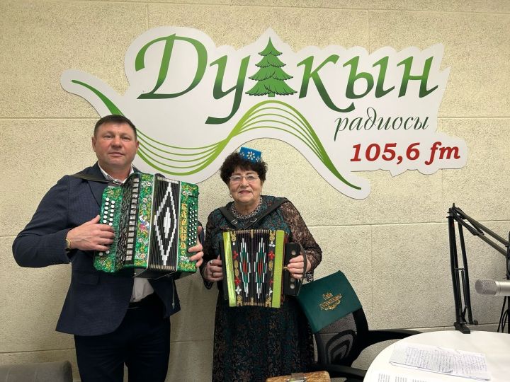 «Әй, моңлы гармун»