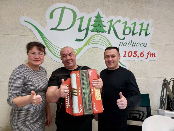 «Әй, моңлы гармун»
